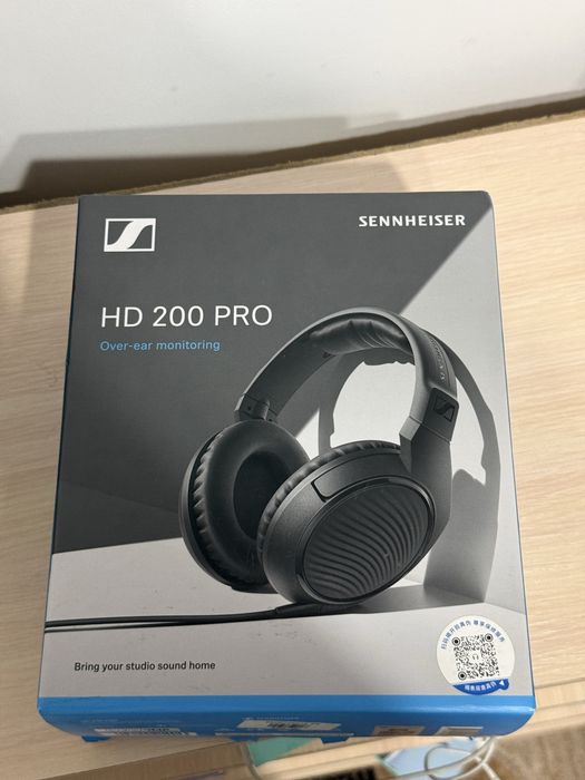 Sennheiser HD 200 PRO