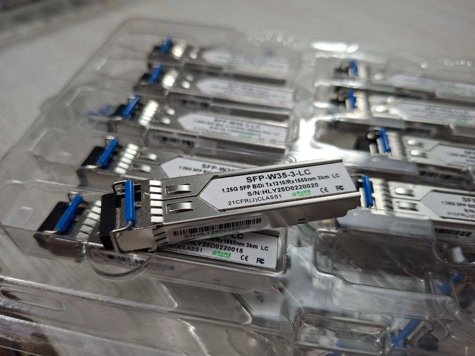70 dona Optik modullar SFP modullar sotiladi