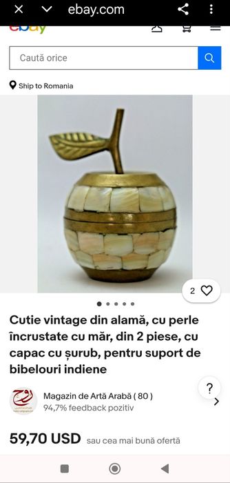 Din lume adunate