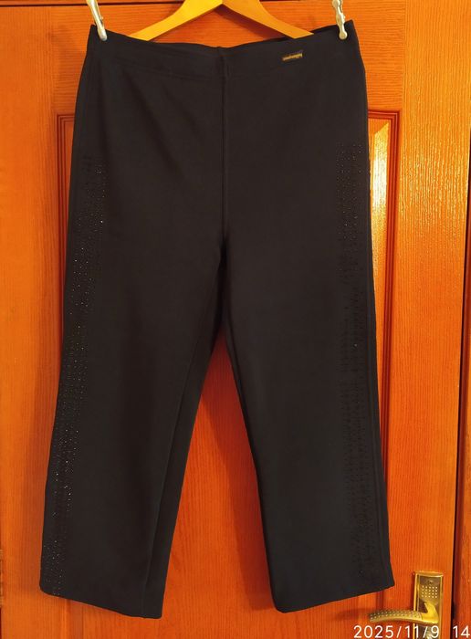 Брюки женские зимние