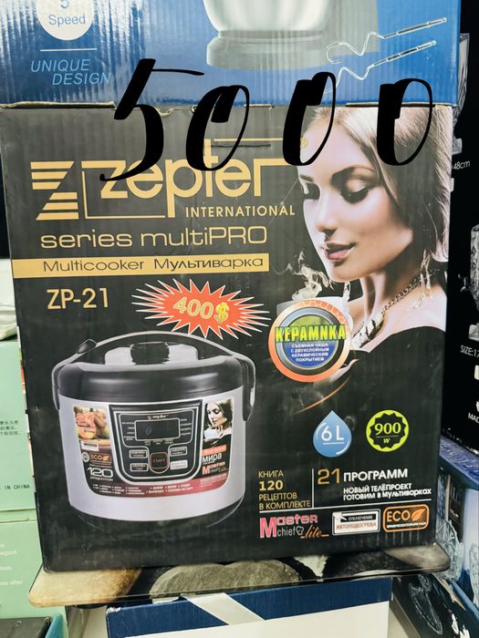 Продам б/у и новых товаров