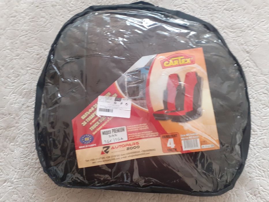 Калъфи за седалки за камион MAN