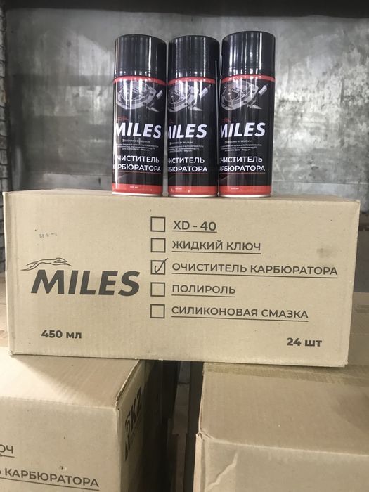 Продам карб очиститель карбюратора