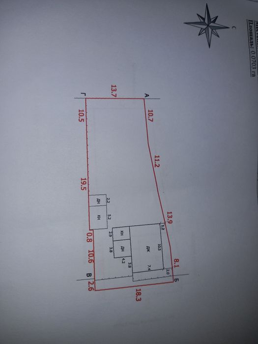 Продам или поменяю частный дом