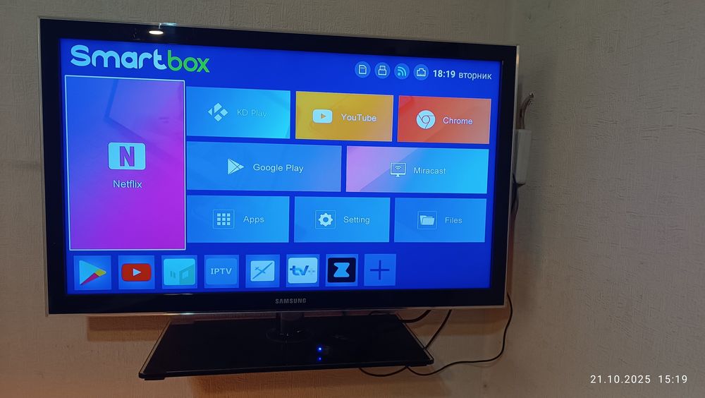 Настройка Телевизоров,приставок Андроид