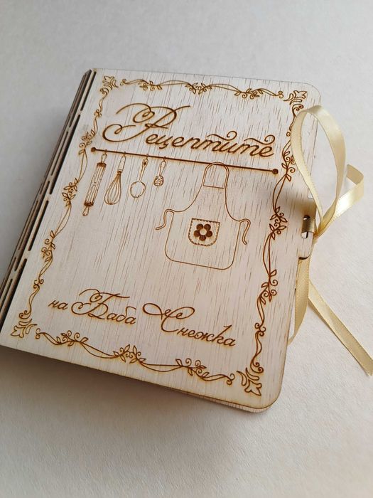 Книга за рецепти