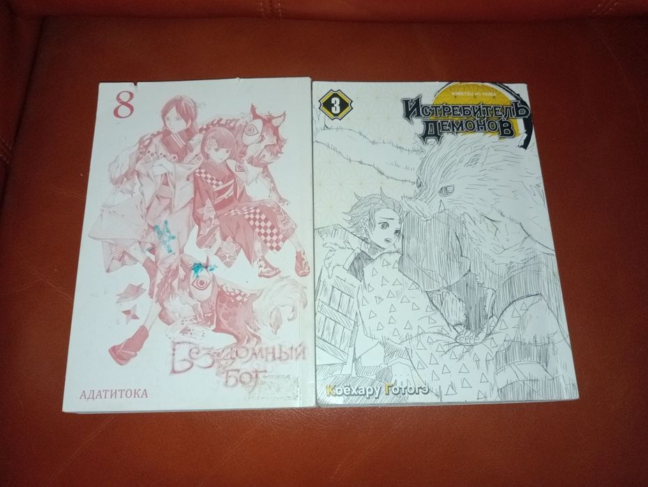 Книжки детские разные