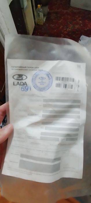 Передний редуктор для нивы