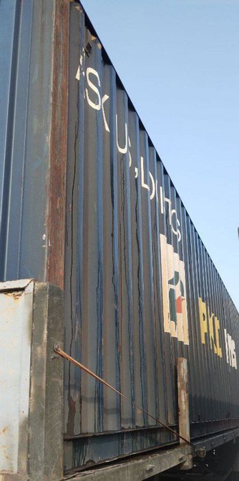 контейнер кантейнер кантенер кантенир контенир кантейнир континир