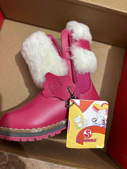 Детская зимняя обувь