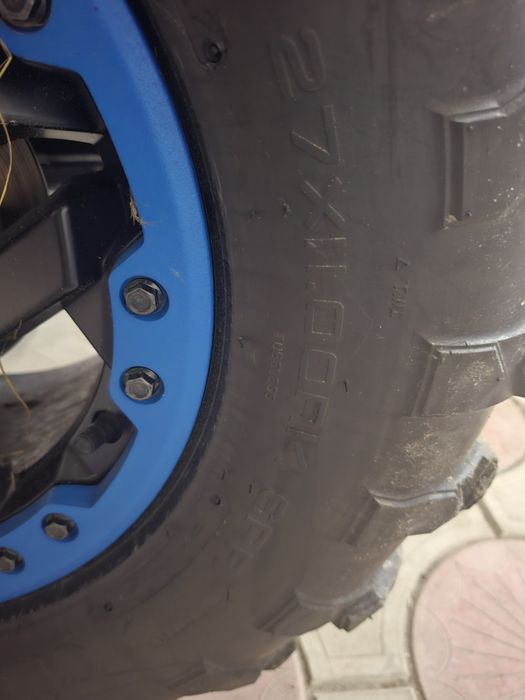 Продам резину на квадрика.