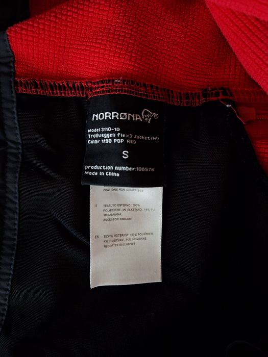 Norrona Trollvegen flex3-Ориг.Дамско яке