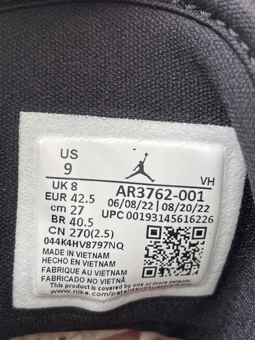 Jordan Access Jumpman размер 42,5