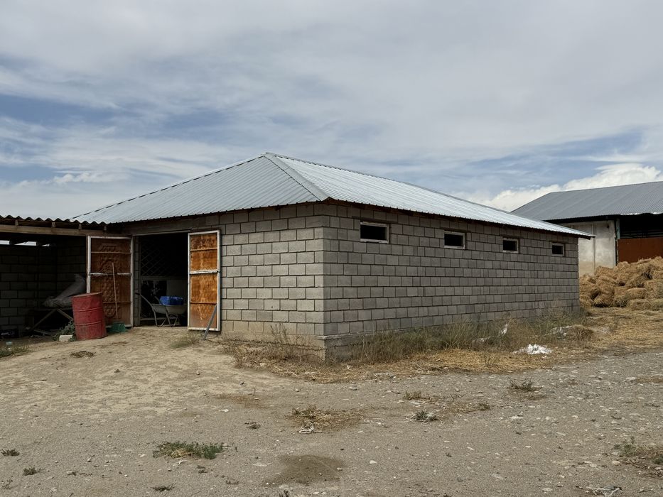 Продается база  5 га частный