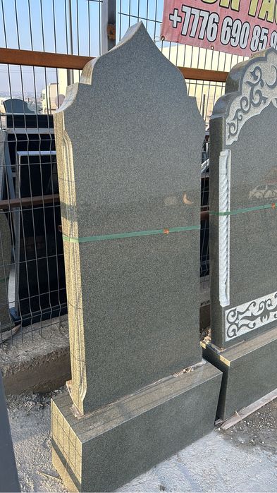 Памятники кок тас