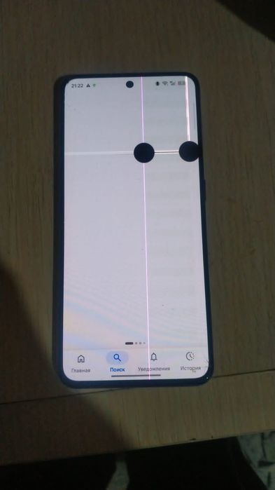 Relame gt neo 5 игровой телфон