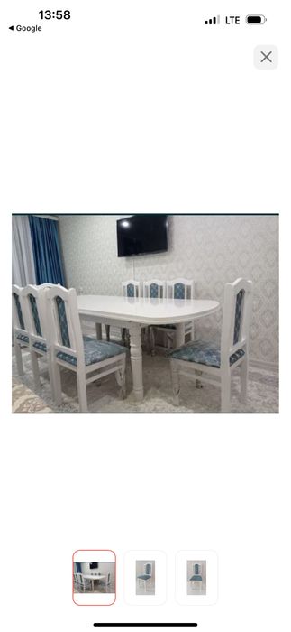 Продается обеденный стол для гостиной