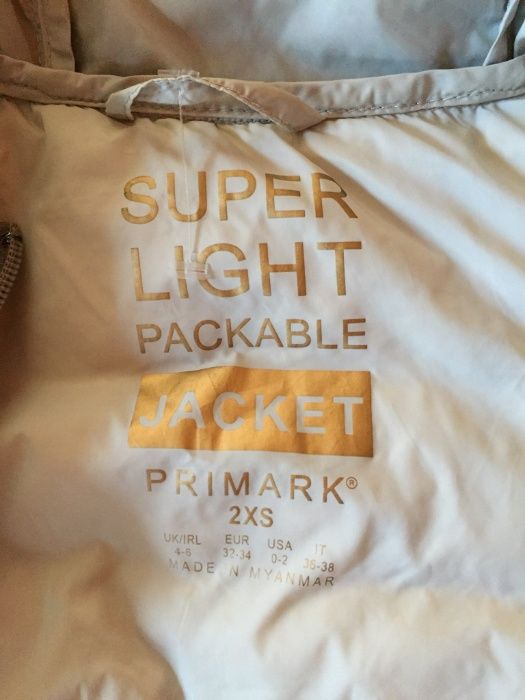 Две дамски шушлякови якета