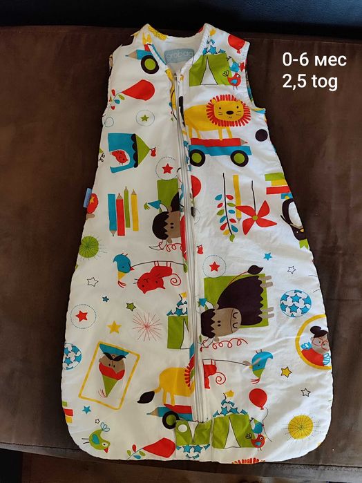 чувалче за спане 0-6мес