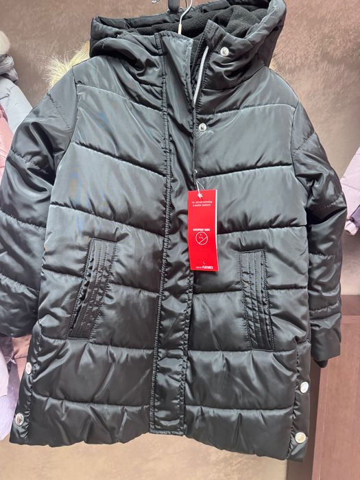 Lot Geci Copii pentru revânzare