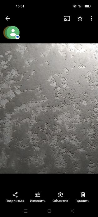 Ремонт квартир, домов, офисов