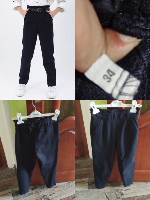 Продам школьную форму для девочки 1-2 класс