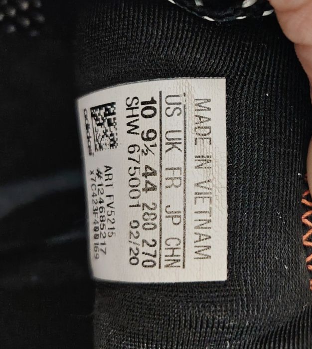 Мъжки   маратонки