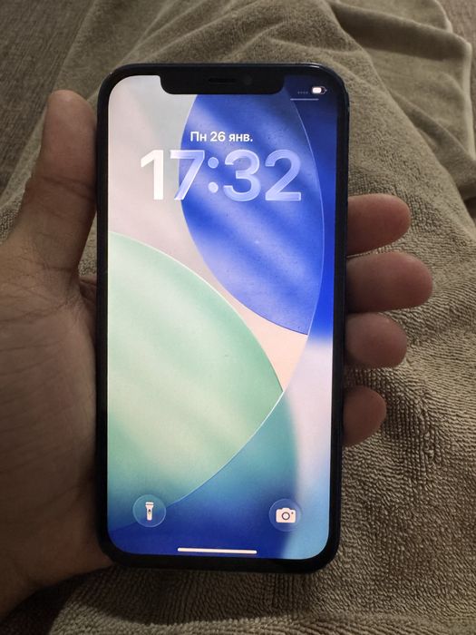 Айфон 12 128 гб!