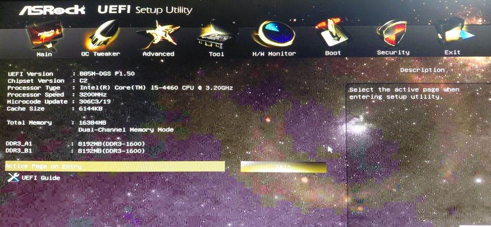 Системный блок игровой