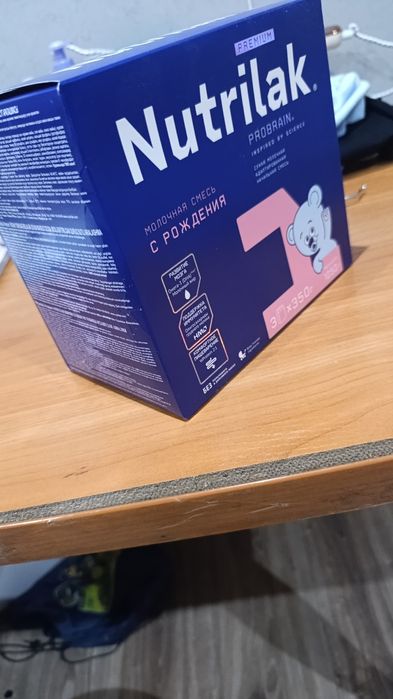 Смесь до 6 месяца