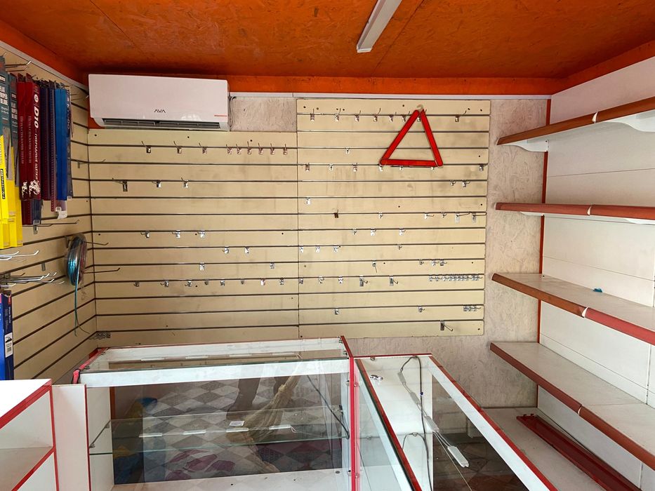 Бутик Автомагазин