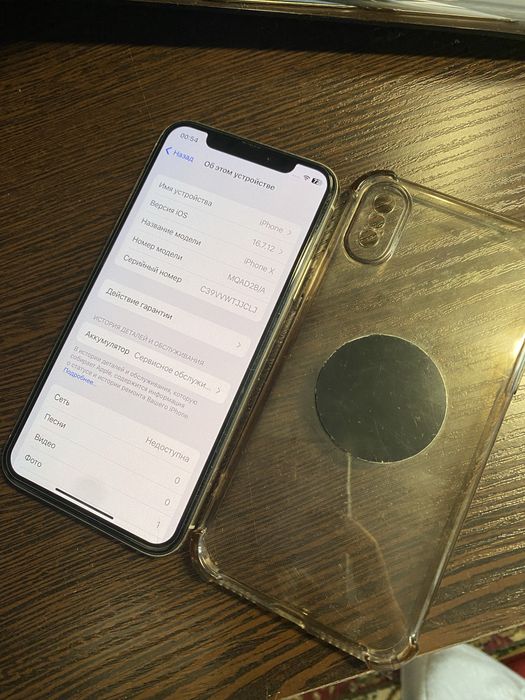 Айфон X 64gb 75% В идеале