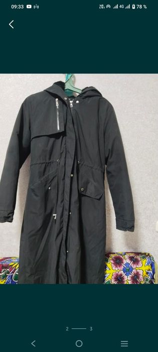 Отдам даром парка зимняя