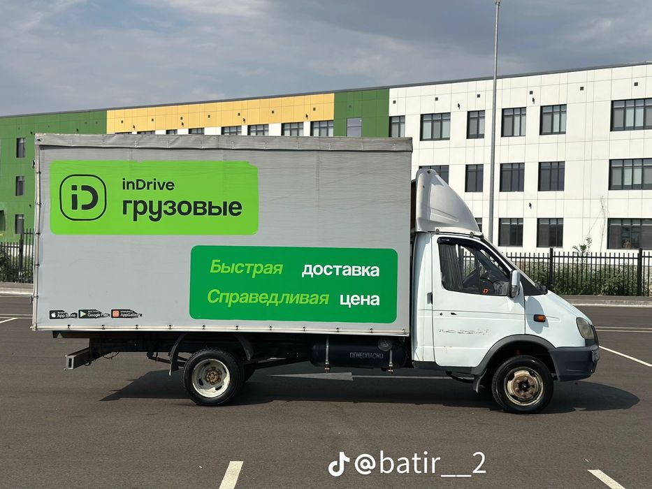 Вывоз мусора домашнего хлама