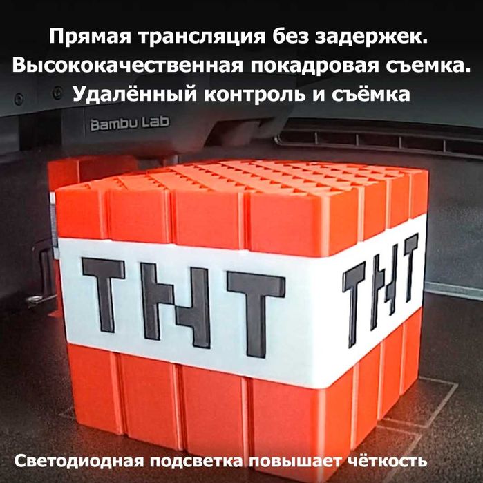 3D-принтер Bambu Lab P2S Combo с AMS 2 Pro, бамбу лаб принтер новый