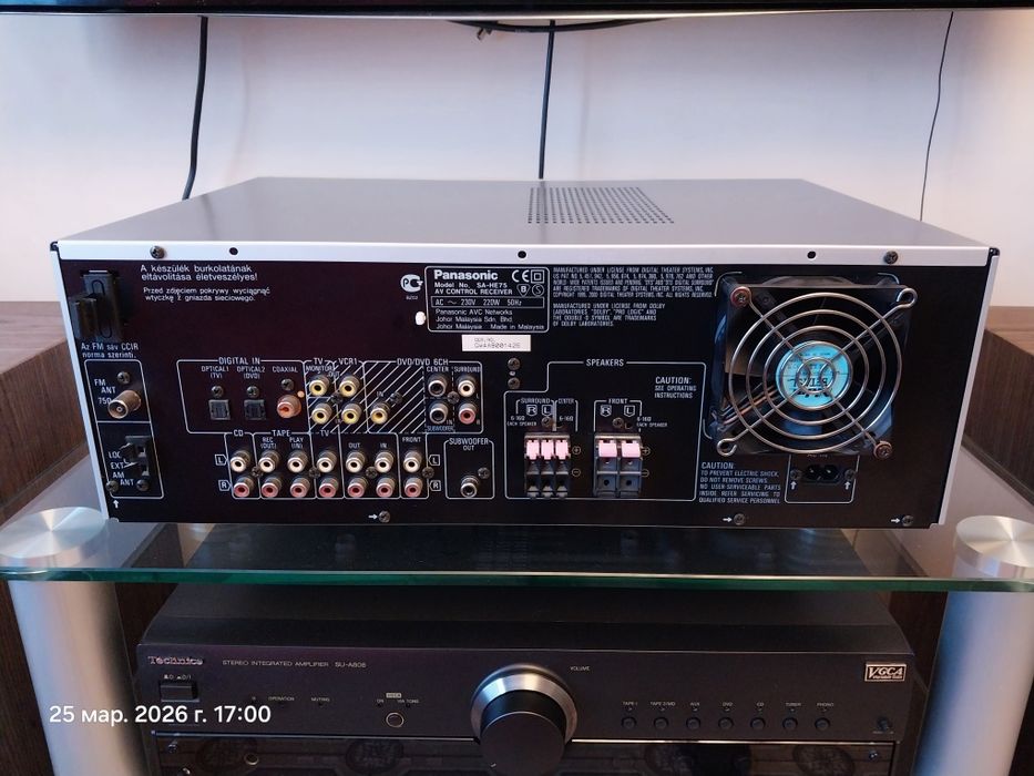 Panasonic SA-HE75 Hi-Fi усилитель ресивер 5.1