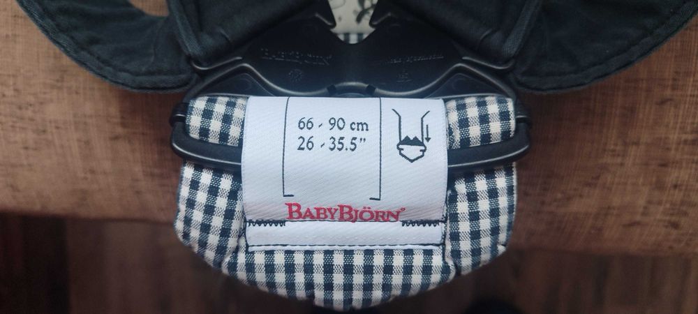 Бебешко Кенгуру Baby Bjorn