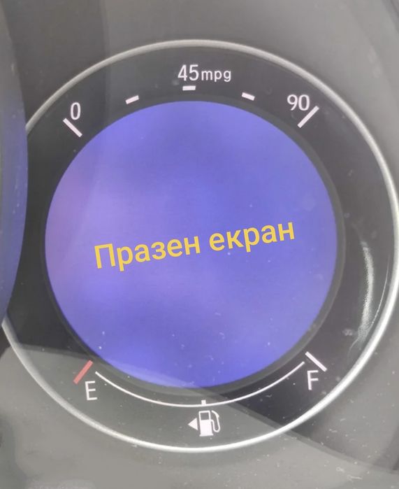 Поправка на дисплей за Honda Jazz / Fit mk3