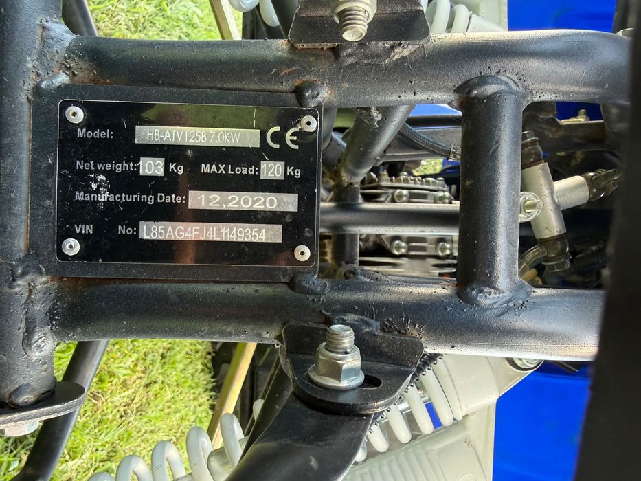 Бензиново atv 125 cc