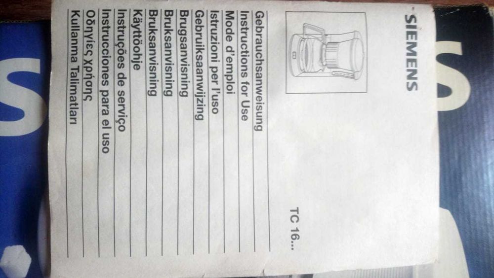 Продам кофеварку Siemens TC16610