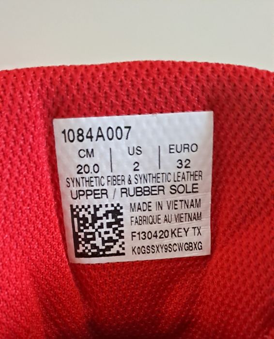 Детски борцовки (32 номер)