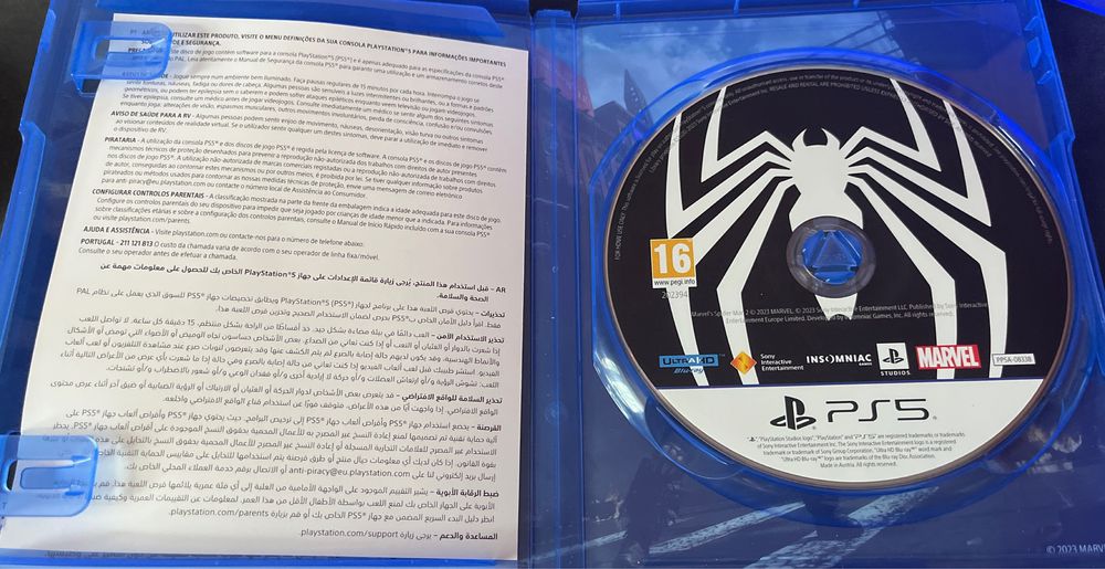 Marvel’s Spider-Man 2 PS5 | Идеальное состояние