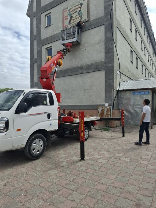 Услуги автовышки (АГП)