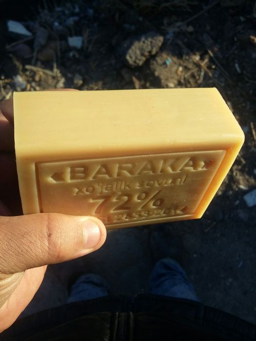 Кир совун  (мыло хозяйственный)