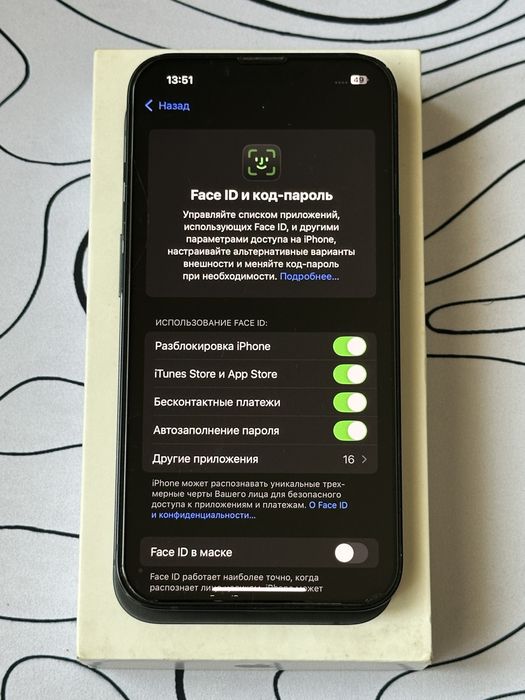 Iphone 13 128гб  АКБ 100%