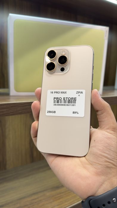 iphone 16 pro max naxtka