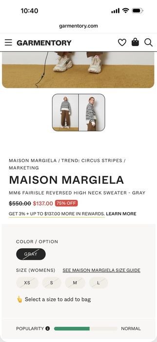 Туника от Maison Margiela