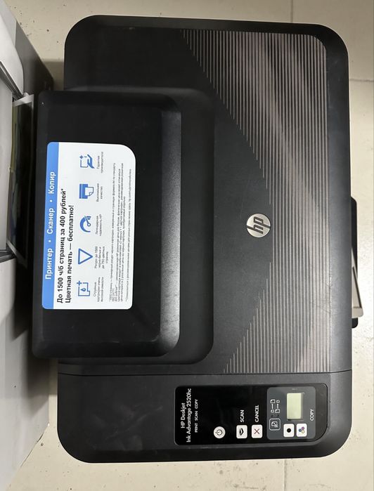 Продам принтеры по 15.000тг