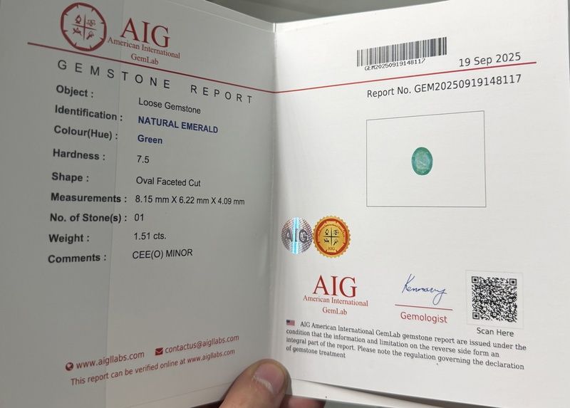 Изумруд със сертификат AIG