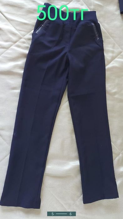 Продам школьные вещи